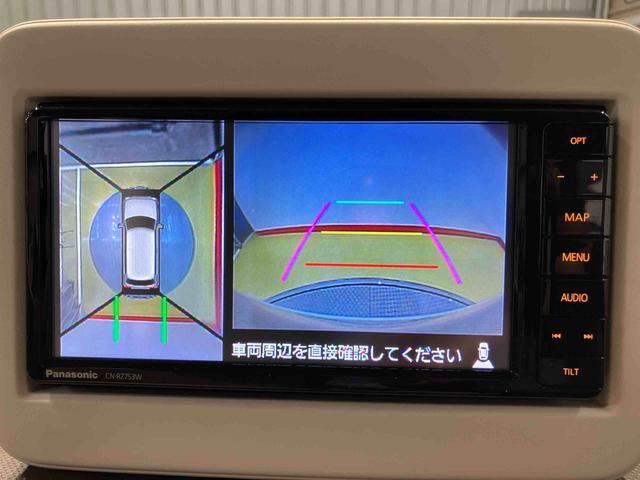 アルトラパンＬ７インチナビ　ドラレコ　全方位カメラ　シートヒーター　Ｂｌｕｅｔｏｏｔｈ接続　ＥＴＣ　キーフリー　オートライト　　オートハイビーム　衝突被害軽減システム（高知県）の中古車