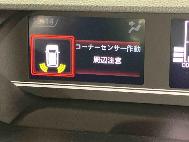 タントファンクロスターボディスプレイオーディオ　後方カメラ　ＵＳＢ入力端子　Ｂｌｕｅｔｏｏｔｈ接続　ＨＤＭＩ入力端子　ＥＴＣ　キーフリー　電動スライドドア　ＬＥＤヘッドライト　オートライト　オートハイビーム（高知県）の中古車