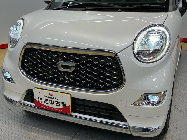 キャストスタイルＧ　ＶＳ　ＳＡIII後方カメラ　シートヒーター　キーフリー　ＬＥＤヘッドライト　オートライト　オートハイビーム　衝突被害軽減システム（高知県）の中古車