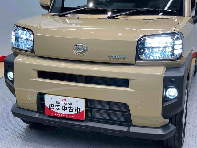 タフトＧ後方カメラ　シートヒーター　キーフリー　ＬＥＤヘッドライト　オートライト　オートハイビーム　衝突被害軽減システム　クリアランスソナー（高知県）の中古車