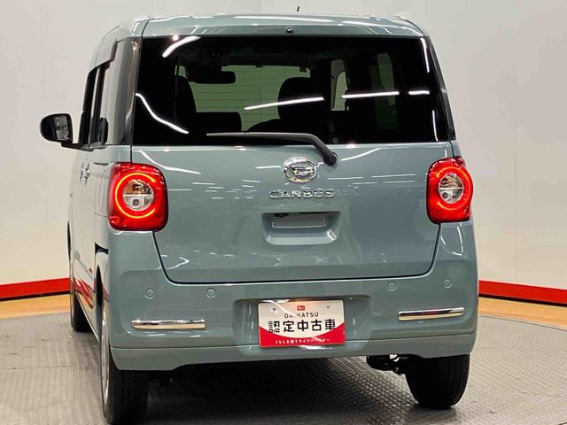 ムーヴキャンバスセオリーＧ　ｅｃｏＩＤＬＥ非装着車後方カメラ　シートヒーター　キーフリー　衝突被害軽減システム　ＬＥＤヘッドライト　オートハイビーム　オートライト（高知県）の中古車