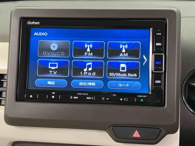 Ｎ−ＷＧＮＬホンダセンシング７インチナビ　後方カメラ　ＥＴＣ（連動）　Ｂｌｕｅｔｏｏｔｈ接続　ＵＳＢ入力端子　キーフリー　衝突被害軽減システム　ＬＥＤヘッドライト（社外）　オートハイビーム　オートライト　クリアランスソナー（高知県）の中古車