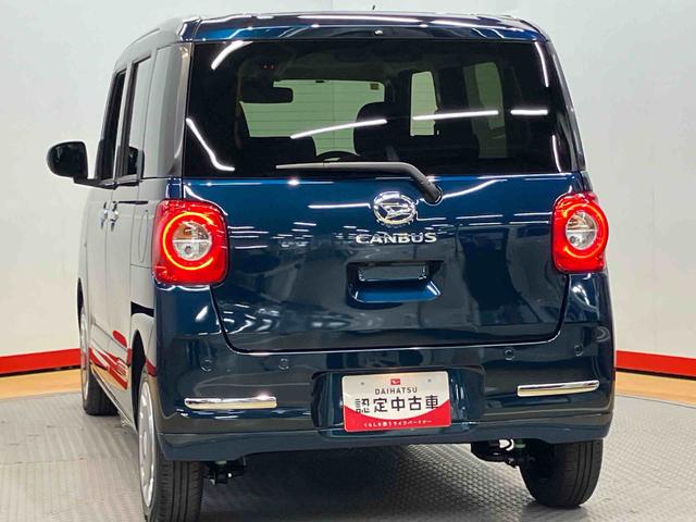 ムーヴキャンバスセオリーＧ後方カメラ　キーフリー　シートヒーター　ＬＥＤヘッドライト　オートライト　オートハイビーム　電動スライドドア　衝突被害軽減システム　クリアランスソナー（高知県）の中古車
