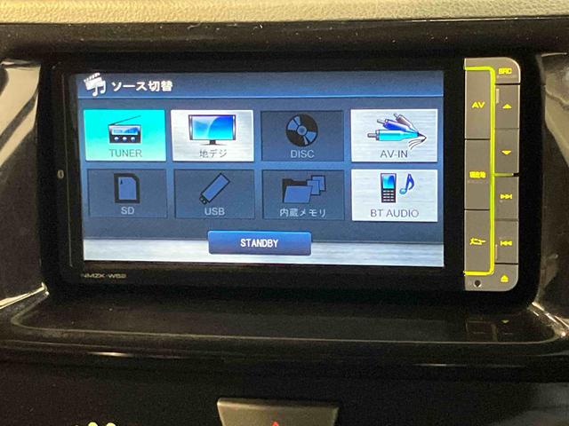クーＣＸ７インチナビ　ＵＳＢ入力端子　Ｂｌｕｅｔｏｏｔｈ接続　キーフリー（高知県）の中古車