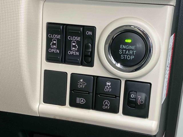 ムーヴキャンバスＸリミテッド　ＳＡIII７インチナビ　全方位カメラ　ＥＴＣ車載器　ドラレコ（純正）　　ＵＳＢ入力端子　Ｂｌｕｅｔｏｏｔｈ接続　キーフリー　衝突被害軽減システム　左右電動スライドドア　オートライト　オートハイビーム（高知県）の中古車