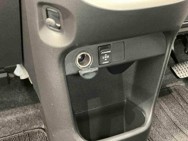 ムーヴキャンバスＸリミテッド　ＳＡIII７インチナビ　全方位カメラ　ＥＴＣ車載器　ドラレコ（純正）　　ＵＳＢ入力端子　Ｂｌｕｅｔｏｏｔｈ接続　キーフリー　衝突被害軽減システム　左右電動スライドドア　オートライト　オートハイビーム（高知県）の中古車