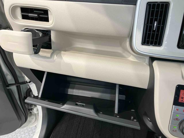 ムーヴキャンバスＸリミテッド　ＳＡIII７インチナビ　全方位カメラ　ＥＴＣ車載器　ドラレコ（純正）　　ＵＳＢ入力端子　Ｂｌｕｅｔｏｏｔｈ接続　キーフリー　衝突被害軽減システム　左右電動スライドドア　オートライト　オートハイビーム（高知県）の中古車