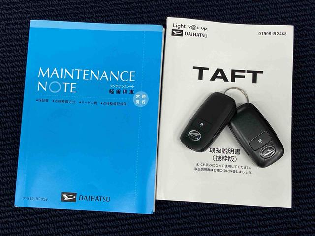 タフトＧターボ１０インチ純正ナビ　ドラレコ　バックカメラ　ＵＳＢ入力端子　Ｂｌｕｅｔｏｏｔｈ接続　　シートヒーター前席　キーフリー　衝突被害軽減システム　ＬＥＤヘッドライト　オートライト　クリアランスソナー（高知県）の中古車