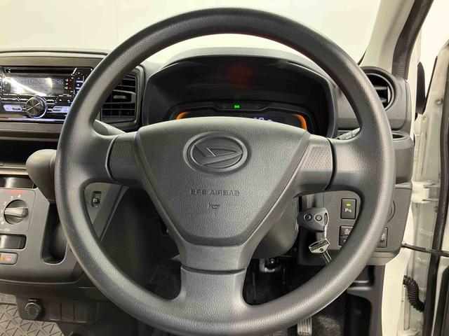 ミライースＬ　ＳＡIIIＵＳＢ入力端子　Ｂｌｕｅｔｏｏｔｈ接続　衝突被害軽減システム　オートライト　オートハイビーム（高知県）の中古車