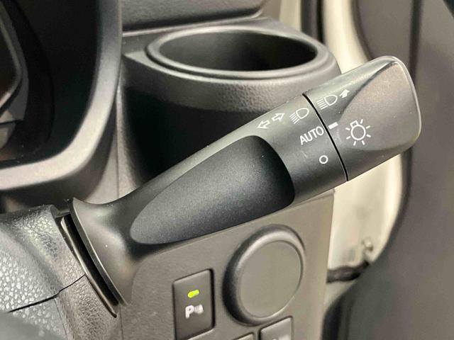 ミライースＬ　ＳＡIIIＵＳＢ入力端子　Ｂｌｕｅｔｏｏｔｈ接続　衝突被害軽減システム　オートライト　オートハイビーム（高知県）の中古車