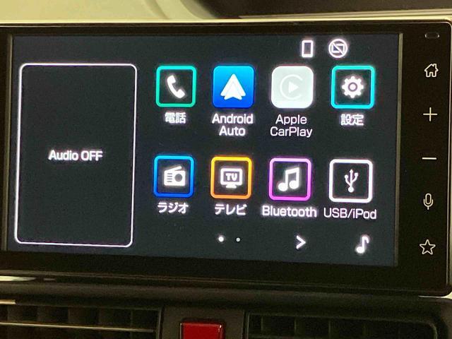 タントＬ　ｅｃｏ　ＩＤＬＥ非装着車ディスプレイオーディオ　後方カメラ　ＵＳＢ入力端子　Ｂｌｕｅｔｏｏｔｈ接続　キーフリー　衝突被害軽減システム　左右スライドドア（手動タイプ）　クリアランスソナー　オートハイビーム　オートライト（高知県）の中古車