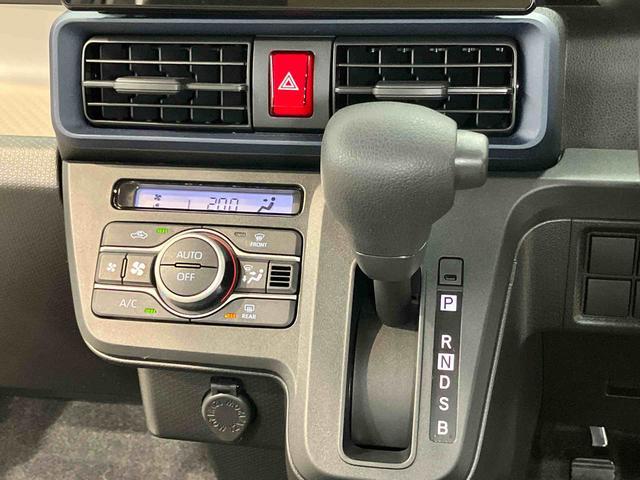 タントＬ　ｅｃｏ　ＩＤＬＥ非装着車ディスプレイオーディオ　後方カメラ　ＵＳＢ入力端子　Ｂｌｕｅｔｏｏｔｈ接続　キーフリー　衝突被害軽減システム　左右スライドドア（手動タイプ）　クリアランスソナー　オートハイビーム　オートライト（高知県）の中古車
