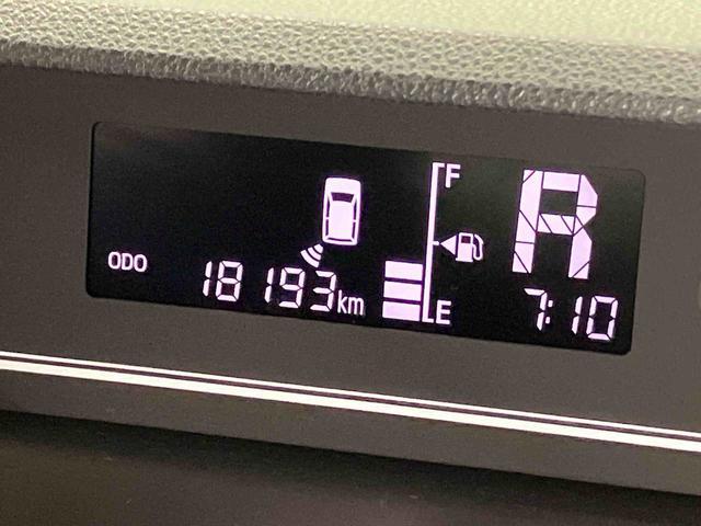 タントＬ　ｅｃｏ　ＩＤＬＥ非装着車ディスプレイオーディオ　後方カメラ　ＵＳＢ入力端子　Ｂｌｕｅｔｏｏｔｈ接続　キーフリー　衝突被害軽減システム　左右スライドドア（手動タイプ）　クリアランスソナー　オートハイビーム　オートライト（高知県）の中古車