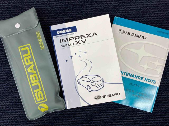 インプレッサスポーツ２．０ｉアイサイト７インチ社外ナビ　後方カメラ　　Ｂｌｕｅｔｏｏｔｈ接続　　衝突被害軽減システム　キーフリー　オートライト（高知県）の中古車