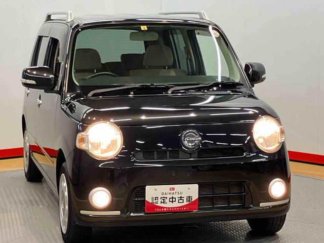 ミラココアココアプラスＸＣＤチューナー　キーフリー（高知県）の中古車