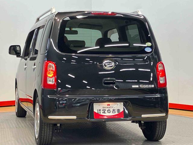 ミラココアココアプラスＸＣＤチューナー　キーフリー（高知県）の中古車