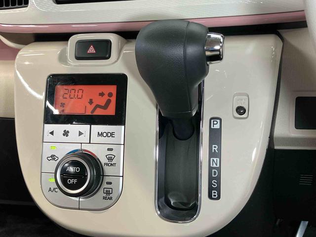 ムーヴキャンバスＸメイクアップリミテッド　ＳＡIII７インチナビ　ＵＳＢ入力端子　Ｂｌｕｅｔｏｏｔｈ接続　全周囲カメラ　オートライト　オートハイビーム　電動スライドドア　衝突被害軽減システム　キーフリー（高知県）の中古車