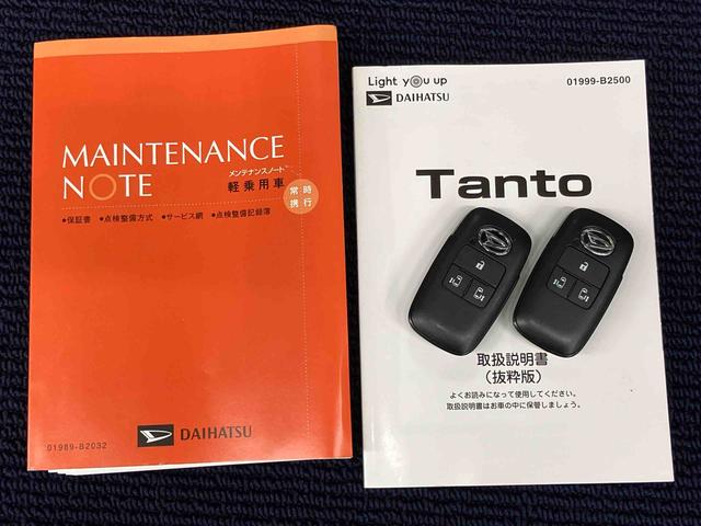 タントカスタムＲＳスタイルセレクション９インチナビ　ナビ連動ドラレコ　バックカメラ　ＥＴＣ車載器　Ｂｌｕｅｔｏｏｔｈ接続　ＵＳＢ入力端子　シートヒーター　電動スライドドア　クリアランスソナー　　　オートライト　衝突被害軽減システム（高知県）の中古車