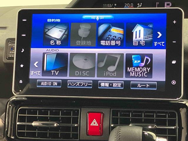 タントカスタムＲＳスタイルセレクション９インチナビ　ナビ連動ドラレコ　バックカメラ　ＥＴＣ車載器　Ｂｌｕｅｔｏｏｔｈ接続　ＵＳＢ入力端子　シートヒーター　電動スライドドア　クリアランスソナー　　　オートライト　衝突被害軽減システム（高知県）の中古車