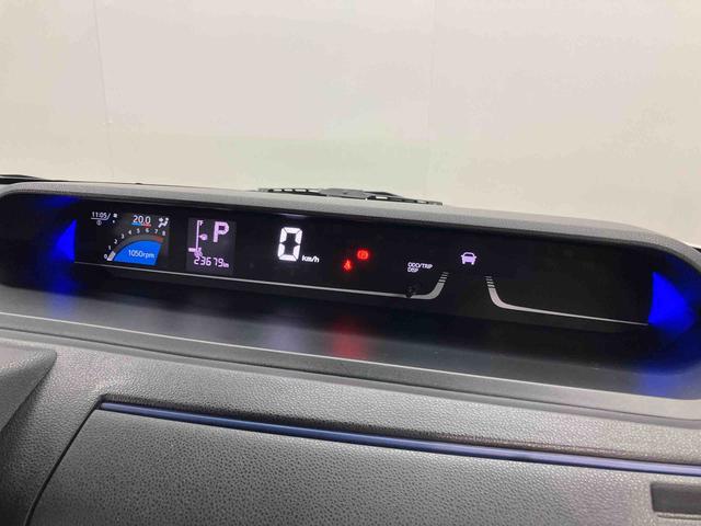 タントカスタムＲＳスタイルセレクション９インチナビ　ナビ連動ドラレコ　バックカメラ　ＥＴＣ車載器　Ｂｌｕｅｔｏｏｔｈ接続　ＵＳＢ入力端子　シートヒーター　電動スライドドア　クリアランスソナー　　　オートライト　衝突被害軽減システム（高知県）の中古車