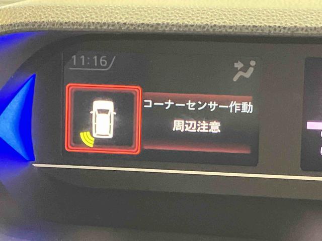 タントカスタムＲＳスタイルセレクション９インチナビ　ナビ連動ドラレコ　バックカメラ　ＥＴＣ車載器　Ｂｌｕｅｔｏｏｔｈ接続　ＵＳＢ入力端子　シートヒーター　電動スライドドア　クリアランスソナー　　　オートライト　衝突被害軽減システム（高知県）の中古車