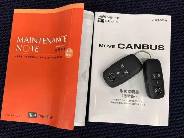 ムーヴキャンバスセオリーＧ後方カメラ　ＵＳＢ入力端子　シートヒーター　キーフリー　衝突被害軽減システム　左右電動スライドドア　ＬＥＤヘッドライト　オートハイビーム　オートライト　クリアランスソナー（高知県）の中古車
