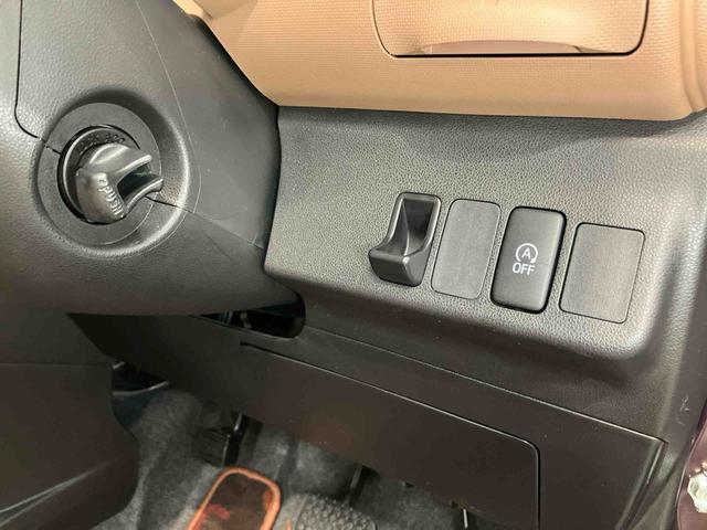 ミラココアココアプラスＸキーフリーシステム　ＣＤチューナー（高知県）の中古車