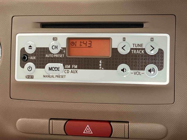 ミラココアココアプラスＸキーフリーシステム　ＣＤチューナー（高知県）の中古車