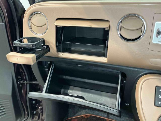 ミラココアココアプラスＸキーフリーシステム　ＣＤチューナー（高知県）の中古車