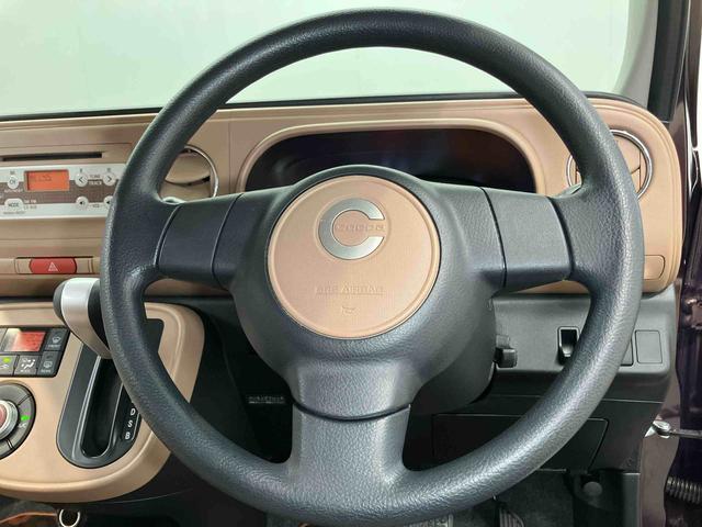ミラココアココアプラスＸキーフリーシステム　ＣＤチューナー（高知県）の中古車