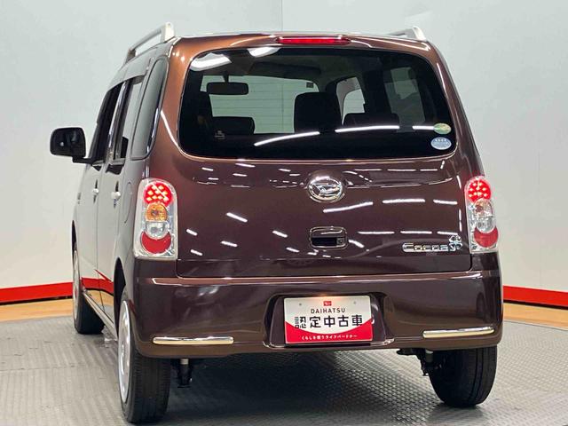 ミラココアココアプラスＸキーフリーシステム　ＣＤチューナー（高知県）の中古車