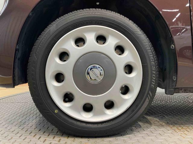 ミラココアココアプラスＸキーフリーシステム　ＣＤチューナー（高知県）の中古車