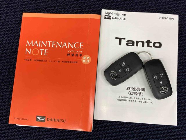 タントカスタムＲＳディスプレイオーディオ　ＵＳＢ入力端子　ＨＤＭＩ入力端子　Ｂｌｕｅｔｏｏｔｈ接続　バックカメラ　ＥＴＣ車載器　前席シートヒーター　オートライト　オートハイビーム　衝突被害軽減システム　電動スライドドア（高知県）の中古車