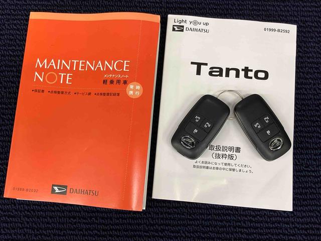 タントカスタムＲＳ後方カメラ　シートヒーター　キーフリー左右電動スライドドア　ＬＥＤヘッドライト　オートハイビーム　オートライト　クリアランスソナー（高知県）の中古車
