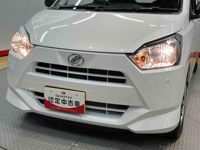 ミライースＬ　ＳＡIII衝突被害軽減システム　オートハイビーム　クリアランスソナー（高知県）の中古車