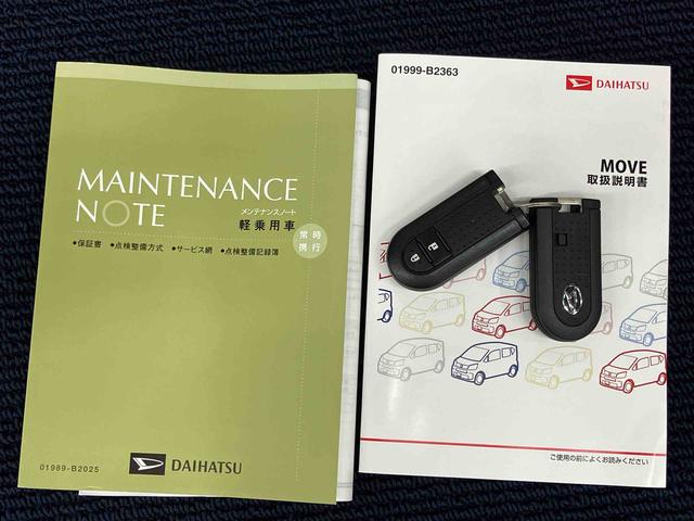 ムーヴＸ　ＳＡIIＣＤチューナー　キーフリー　オートライト　衝突被害軽減システム（高知県）の中古車