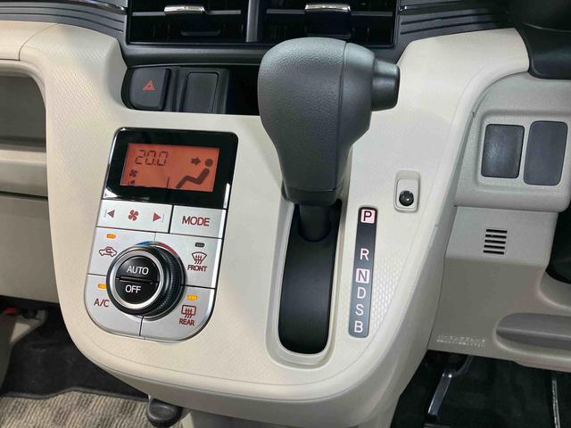 ムーヴＸ　ＳＡIIＣＤチューナー　キーフリー　オートライト　衝突被害軽減システム（高知県）の中古車