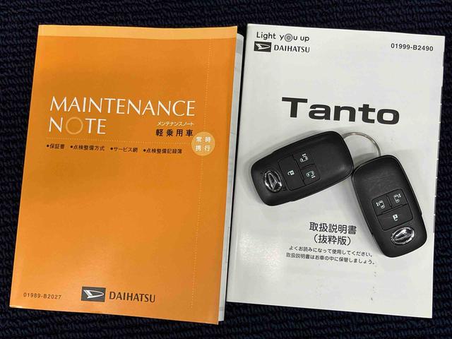 タントＸセレクション７インチナビ　ドラレコ　後方カメラ　ＵＳＢ入子　Ｂｌｕｅｔｏｏｔｈ接続　ＥＴＣ　キーフリー　シートヒーター　電動スライドドア　ＬＥＤヘッドライト　オートライト　オートハイビーム　衝突被害軽減システム（高知県）の中古車
