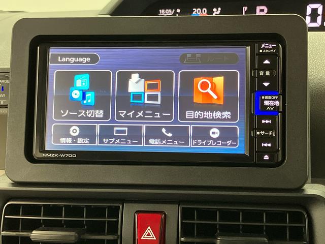 タントＸセレクション７インチナビ　ドラレコ　後方カメラ　ＵＳＢ入子　Ｂｌｕｅｔｏｏｔｈ接続　ＥＴＣ　キーフリー　シートヒーター　電動スライドドア　ＬＥＤヘッドライト　オートライト　オートハイビーム　衝突被害軽減システム（高知県）の中古車
