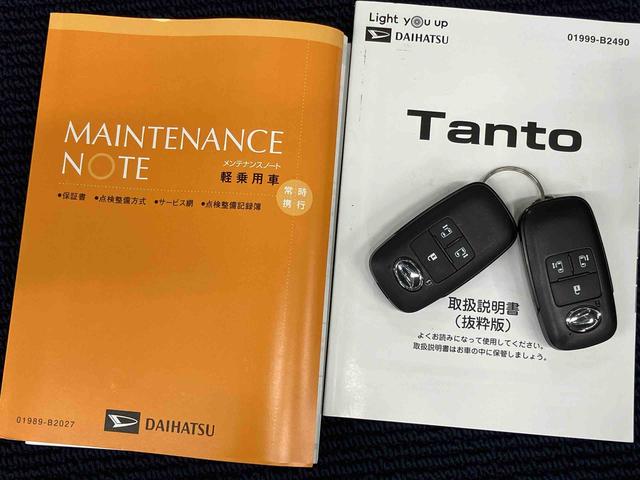 タントカスタムＸ７インチナビ　後方カメラ　ＵＳＢ入力端子　キーフリー　シートヒーター　電動スライドドア　ＬＥＤヘッドライト　オートライト　オートハイビーム　衝突被害軽減システム　クリアランスソナー（高知県）の中古車