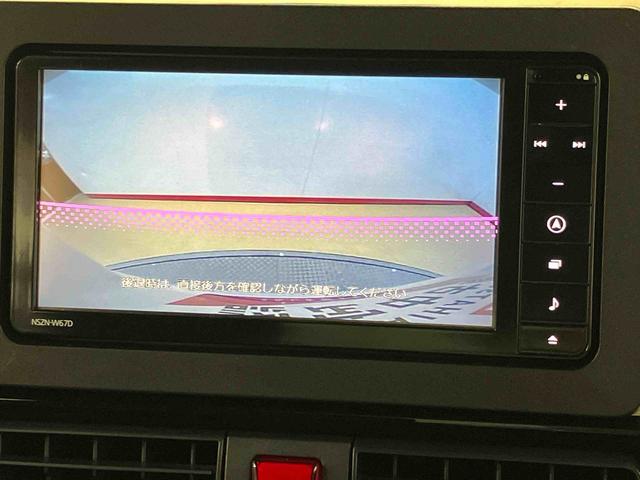 タントカスタムＸ７インチナビ　後方カメラ　ＵＳＢ入力端子　キーフリー　シートヒーター　電動スライドドア　ＬＥＤヘッドライト　オートライト　オートハイビーム　衝突被害軽減システム　クリアランスソナー（高知県）の中古車