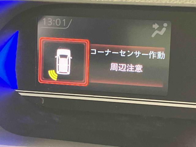 タントカスタムＸ７インチナビ　後方カメラ　ＵＳＢ入力端子　キーフリー　シートヒーター　電動スライドドア　ＬＥＤヘッドライト　オートライト　オートハイビーム　衝突被害軽減システム　クリアランスソナー（高知県）の中古車