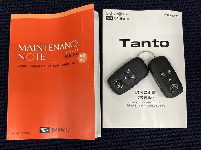 タントカスタムＲＳ後方カメラ　キーフリー　シートヒーター　電動スライドドア　ＬＥＤヘッドライト　オートライト　オートハイビーム　衝突被害軽減システム　クリアランスソナー（高知県）の中古車