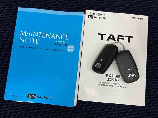 タフトＧ７インチナビ　ドラレコ　後方カメラ　ＵＳＢ入力端子　Ｂｌｕｅｔｏｏｔｈ接続　ＥＴＣ　キーフリー　シートヒーター　ＬＥＤヘッドライト　オートライト　オートハイビーム　衝突被害軽減システム（高知県）の中古車