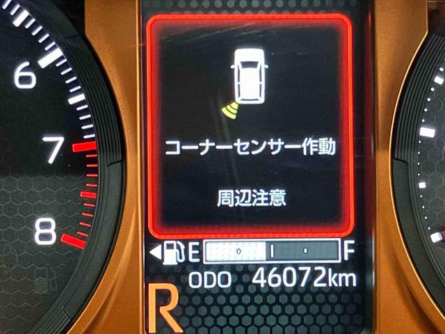 タフトＧ７インチナビ　ドラレコ　後方カメラ　ＵＳＢ入力端子　Ｂｌｕｅｔｏｏｔｈ接続　ＥＴＣ　キーフリー　シートヒーター　ＬＥＤヘッドライト　オートライト　オートハイビーム　衝突被害軽減システム（高知県）の中古車