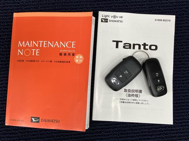 タントＸ７インチナビ　ＵＳＢ入力端子　Ｂｌｕｅｔｏｏｔｈ接続　ドライブレコーダー　全周囲カメラ　電動スライドドア（片側）　前席シートヒーター　衝突被害軽減システム　クリアランスソナー　ＬＥＤヘッドライト（高知県）の中古車
