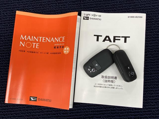 タフトＧ　ダーククロムベンチャーディスプレイオーディオ　ＵＳＢ入力端子　Ｂｌｕｅｔｏｏｔｈ接続　ＨＤＭＩ入力端子　バックカメラ　前席シートヒーター　ＬＥＤヘッドライト　オートライト　オートハイビーム　クリアランスソナー（高知県）の中古車