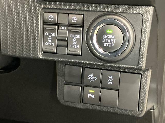 タントカスタムＸバックカメラ　ＬＥＤヘッドライト　オートライト　オートハイビーム　クリアランスソナー　前席シートヒーター　電動スライドドア　キーフリー　衝突被害軽減システム（高知県）の中古車