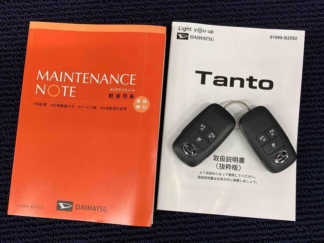 タントカスタムＸバックカメラ　ＬＥＤヘッドライト　オートライト　オートハイビーム　クリアランスソナー　前席シートヒーター　電動スライドドア　キーフリー　衝突被害軽減システム（高知県）の中古車