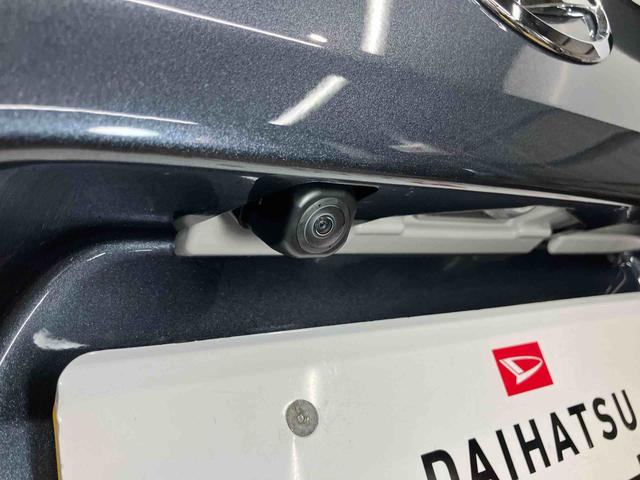 タントカスタムＸバックカメラ　ＬＥＤヘッドライト　オートライト　オートハイビーム　クリアランスソナー　前席シートヒーター　電動スライドドア　キーフリー　衝突被害軽減システム（高知県）の中古車